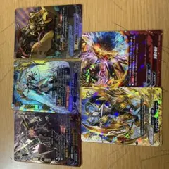 ディエマ sr 時の団長ミランダンテ槍、龍V王Q.E.D、永遠の絆