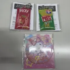 【数量限定】セブンイレブン　ハローキティ　オリジナル缶ミラー　ポッキーおまけ付き