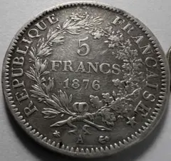 2025年最新】フランス ヘラクレス 5フランの人気アイテム - メルカリ