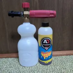 Autobrite Direct スノーフォームランス ケルヒャー用フォームガン