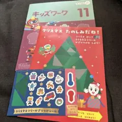 Item thumbnail for item b68b4ba5-50c0-4ba3-9bb0-8a376e926c71