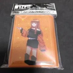 2026年最新】サプライ・アクセサリ・グッズの人気アイテム - メルカリ