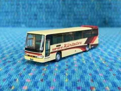 Item thumbnail for item c9d1ad73-8c00-4ba8-8017-66055ad700dd