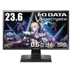IODATA ゲーミングモニター 23.6インチ EX-LDGC242HTB