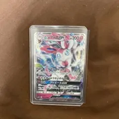 2025年最新】Pokemon Card Game シリーズ：サン&ムーン ポケモンカード