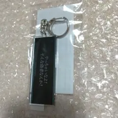 ギギ・アンダルシア キャラクターグッズ