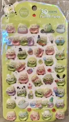 【匿名配送】インコ 3D ボンボン ドロップシール 鳥 うるちゅる