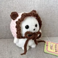 バレンタイン　あみぐるみ　ハンドメイド　手編み ぬい活　ぬい服 着せ替え