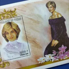 4507 外国切手 チャド共和国 1997年 ダイアナ妃 追悼記念小型シート