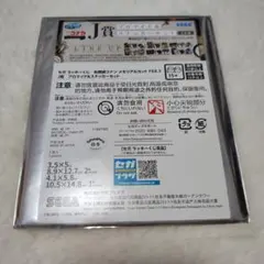 名探偵コナン　SEGA 　ラッキーくじ　J賞　ブロマイド＆ステッカーセット