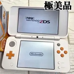 2ds ll 本体