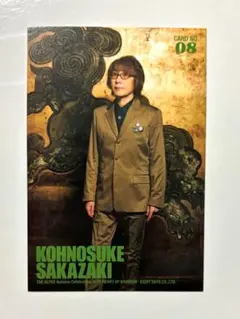 alfee トレカ タレントカード