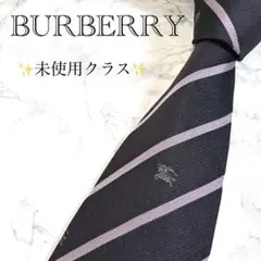 ✨未使用級✨BURBERRY BLACK LABELストライプホースロゴネクタイ