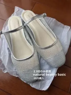 夏サンダル　パンプス　フラット　バレエシューズ　シルバーのサムネイル