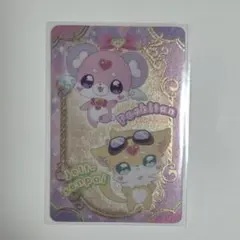 ポチタン&ジェット先輩 名探偵プリキュア！キラキラカードグミ