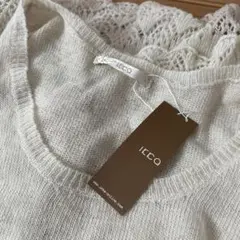 I kka✨ニットワンピース✨アイボリー