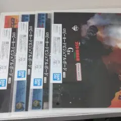 y*i様 一番くじ ゴジラ 怪獣乱舞 -荒ぶるモノ- G賞 ロビーカードビジュア