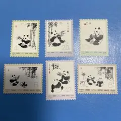 2026年最新】中国切手パンダの人気アイテム - メルカリ