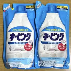 Item thumbnail for item 03346cdb-ffda-4d7c-bf28-547aebac8bb1