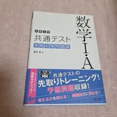 Item thumbnail for item 5057a84c-6ac3-4b62-88a6-a63ceee68eb1