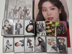 TWICE Eyes wide open アルバム　トレカ