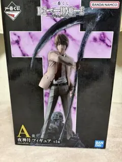 2026年最新】デスノート フィギュア a賞の人気アイテム - メルカリ