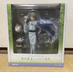 【中古】特典付き 夏目友人帳 1/8スケールフィギュア
