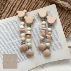 Item thumbnail for item f7f12885-1663-4c86-a21f-6c376131de64