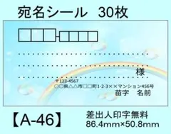 Item thumbnail for item 599d46be-9ed6-4401-b62e-1ee90b926136