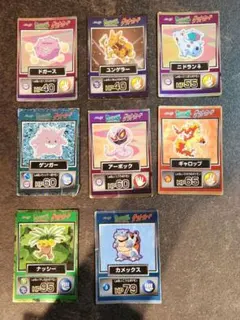 明治 ゲットカード ゲットカード金 4種セット 2026年最新】ゲットカード金の人気アイテム - メルカリ