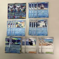 メガユキノオーex デッキ