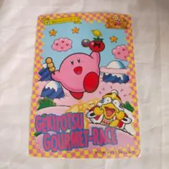 Item thumbnail for item 7e6af2b8-a9bb-4480-8380-745ceaa16e5f