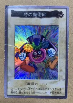 ざわわ様 リクエスト 2点 まとめ商品
