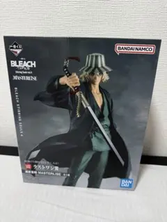 BLEACH MASTERLISE ラストワン賞 フィギュア