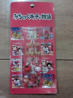 ご当地キティ東京限定 秋葉原ヲタバージョンはろうきてぃファスナー