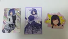 推しの子　黒川あかね　3点セット