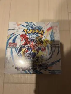 ポケモンカードゲーム レイジングサーフ シュリンク付きBOX