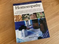 【洋書】Homoeopathy / NEAL'S YARD REMEDIES