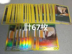 ウィンブレ ユニオンアリーナ 佐狐