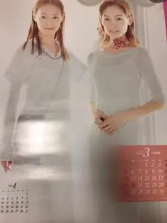 Item thumbnail for item 1dd4a491-4d65-4320-b43d-52808a8b0950