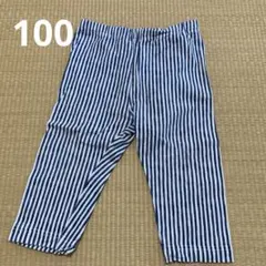 UNIQLO ストライプ レギンス 100
