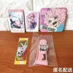 Item thumbnail for item 63a1f106-629a-4e26-bb91-106180bca2e4