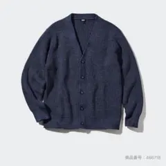 ミドルゲージVネックカーディガン ブルー L ユニクロ