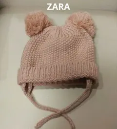 ZARA　ポンポン付きニット帽　ピンク