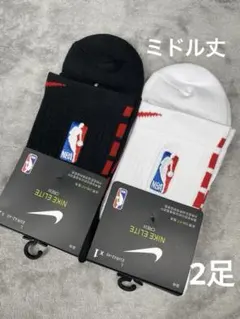 【ミドル】Nike Elite バスケソックス 黒(赤)白(赤) 2足NBA