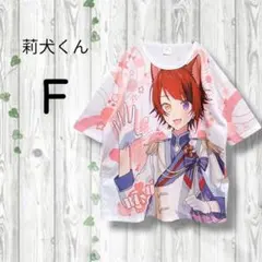 莉犬くん　すとぷり　 Tシャツ　フルグラフィック　プリント　総柄　半袖