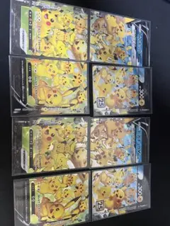 PSA9 ポケモンカード ピカチュウVunion 25th アニバーサリー - メルカリ