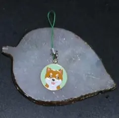 【ハンドメイド】キーホルダー 柴犬