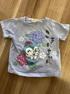 コキンちゃん　Tシャツ　80（小さめ）　ベビートップス