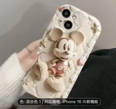 ミッキーマウス iPhone 16用ソフトケース